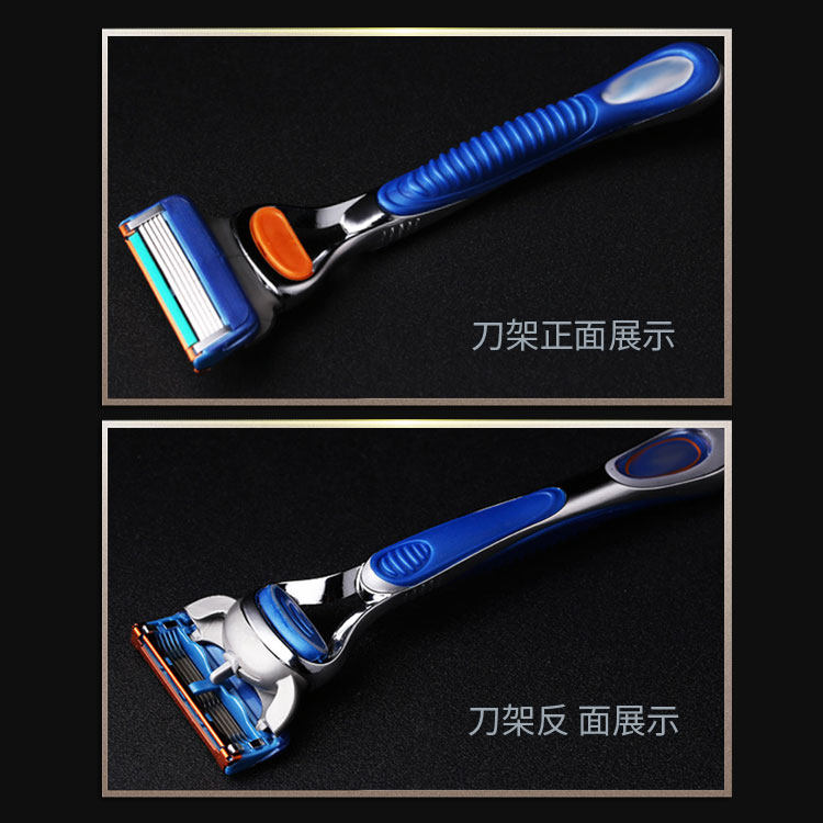 수입 5층 블레이드 수동 면도기 면도날 홀더 범용 속도 전면 5 숨겨진 5 칼 홀더 손잡이 수염 칼