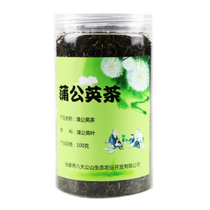 【买1送1】蒲公英茶张家界蒲公英带根干的纯花茶叶嫩叶芽野生天然