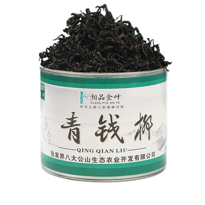 湘品金叶 青钱柳茶 古树嫩叶茶青钱柳嫩芽精选金钱柳原叶产地发货