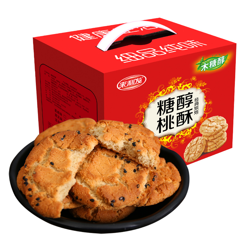 券搜搜淘宝折扣券15元