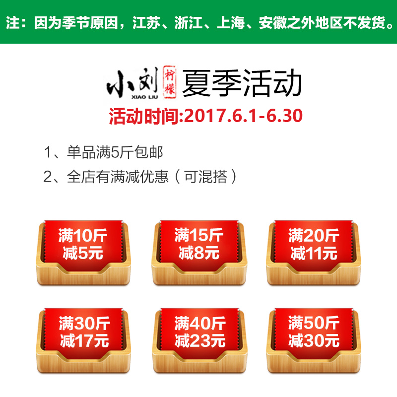 越南青柠檬500g5斤包免邮无籽柠檬新鲜水果小青柠进口小刘柠檬