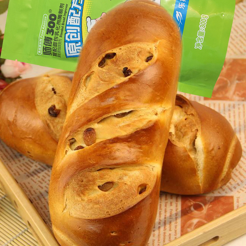 Master 300 compound bread improver French lesaffre swallow brand original formula of swallow yeast