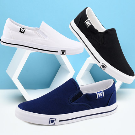 de retour lifan, chaussures hommes printemps et d'automne de simples chaussures de han édition de marée chaussures chaussures hommes chaussures d'étudiant couple casual baskets chaussures de large de retour lifan, chaussures hommes printemps et d'automne de simples chaussures de han édition de marée chaussures chaussures hommes chaussures d'étudiant couple casual baskets chaussures de large