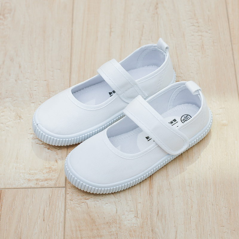 nouveaux enfants de chaussures de chaussures de toile parent-enfant chaussures de la maternelle danse chaussures chaussures blanches chaussures de football blanc baskets enfants chaussures de course nouveaux enfants de chaussures de chaussures de toile parent-enfant chaussures de la maternelle danse chaussures chaussures blanches chaussures de football blanc baskets enfants chaussures de course
