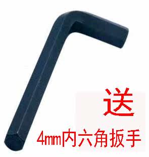 Panier pour vélo - Ref 2267582 Image 8