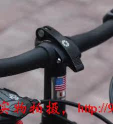 Panier pour vélo - Ref 2267582 Image 13