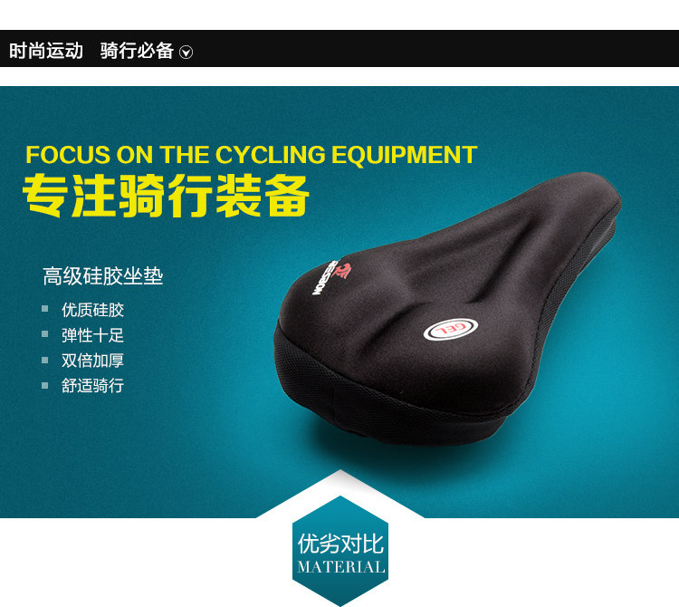 Selle de vélo - Ref 2351400 Image 13