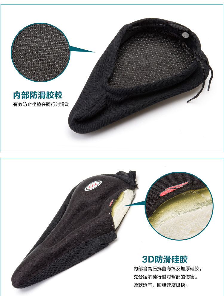 Selle de vélo - Ref 2351400 Image 19