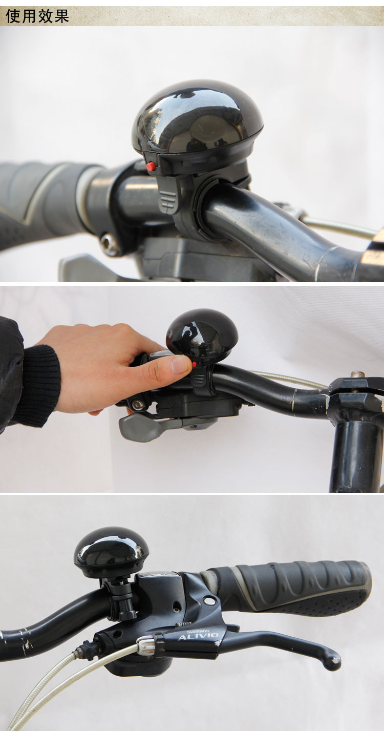 Sonnette de vélo klaxon électrique - Ref 1459383 Image 14