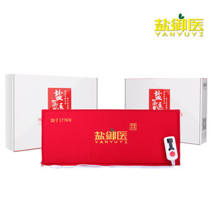 盐袋粗盐海盐热敷包电加热家用护膝护腰暖宫包艾灸颈肩热敷袋盐包