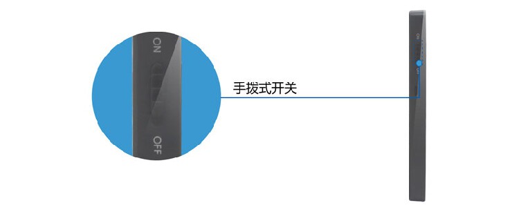 Telecommande - pointeur laser - Ref 384011 Image 26