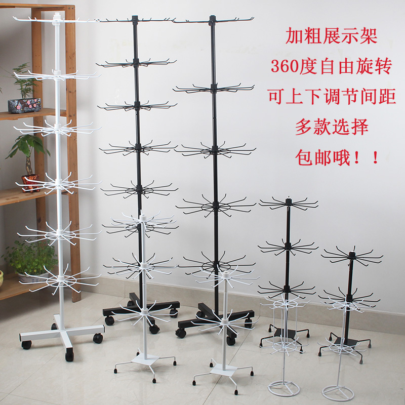 Multi-Layer Rotating Display Stand Socks Scarf Gloves Ornament Jewelry Rack Gloves Mask Hat Hanger Stall Shelf