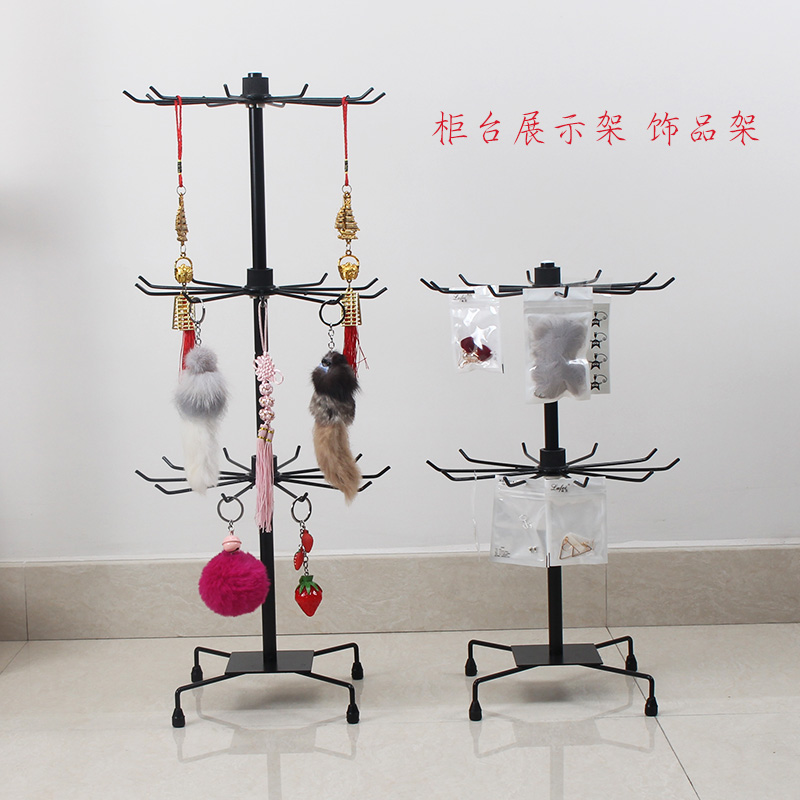 Multi-Layer Rotating Display Stand Socks Scarf Gloves Ornament Jewelry Rack Gloves Mask Hat Hanger Stall Shelf