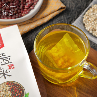 红豆薏米芡实茶赤小豆红薏仁米茶苦荞大麦茶叶茶包薏米水花茶组合