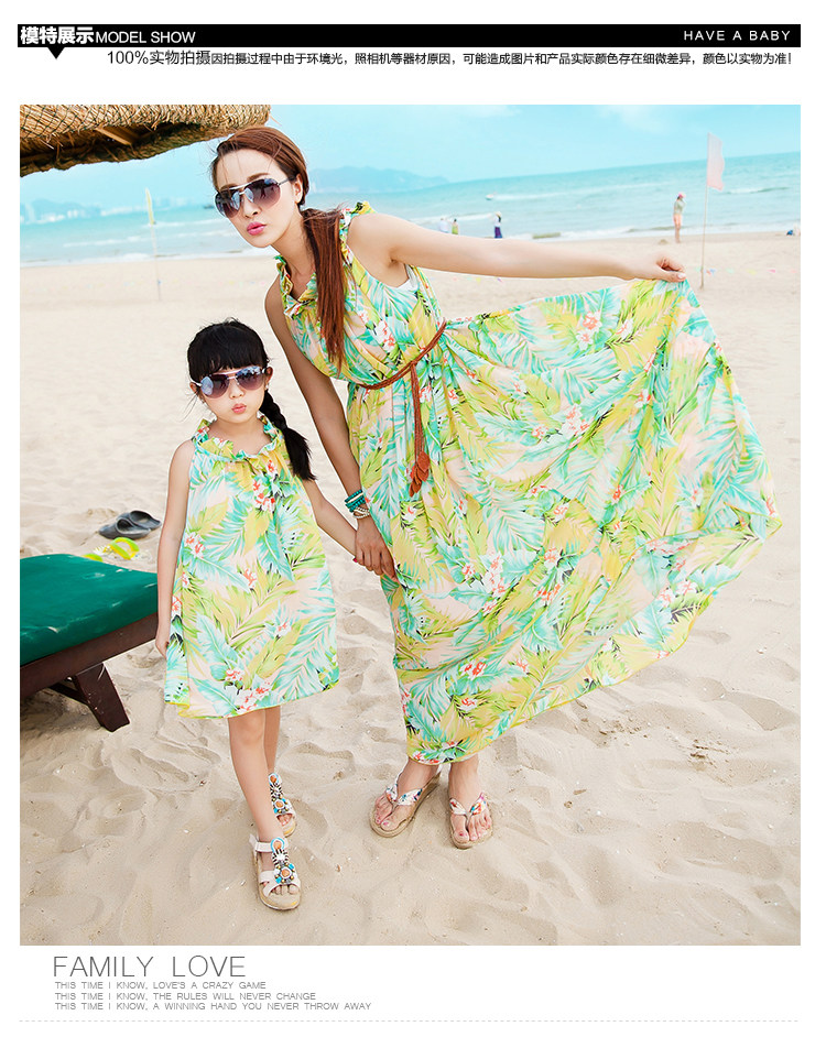 详情-模特展示_01