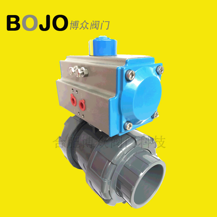 bojo bozhong upvc pneumatic ball vae q661f double union pvc pneumatic ball vae dn15dn20
