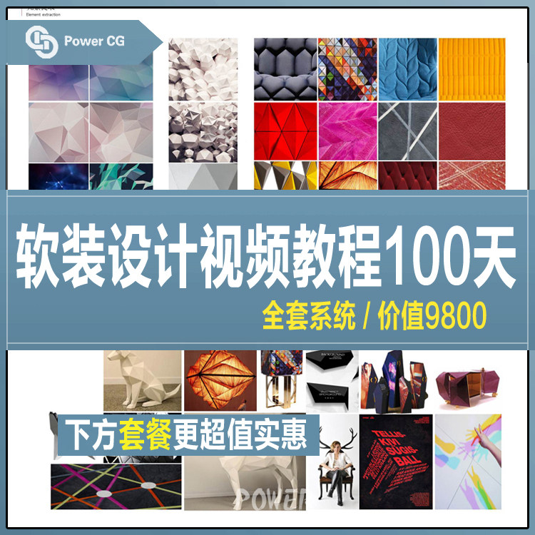 ��װϵͳ�̳�/�������ɫ����װ�������Ҫ��/���������װ����