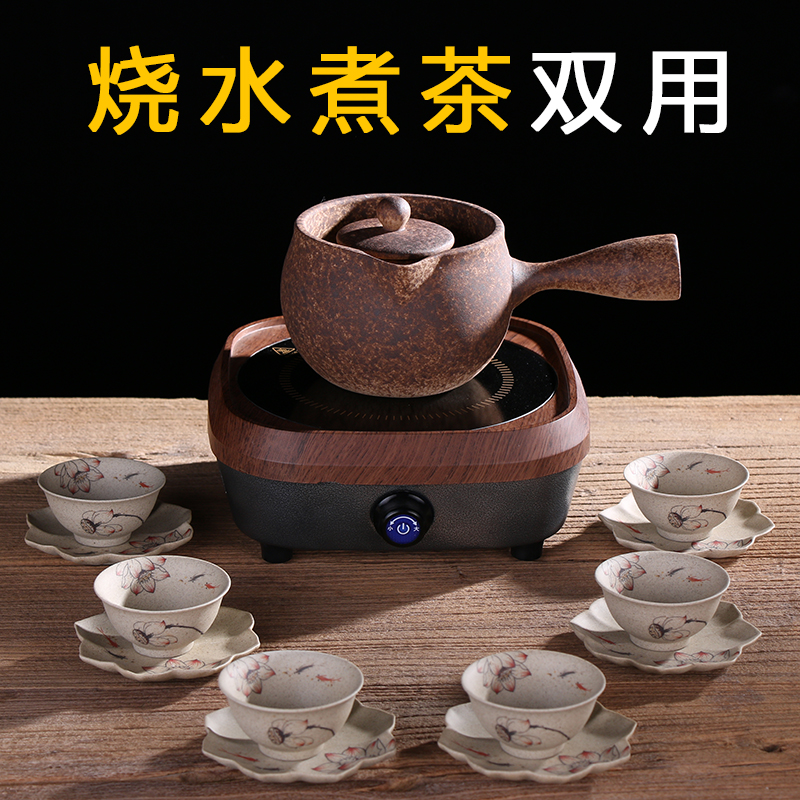 侧把壶日式陶瓷电陶炉煮茶器家用电热煮茶壶套装粗陶壶茶具烧水壶