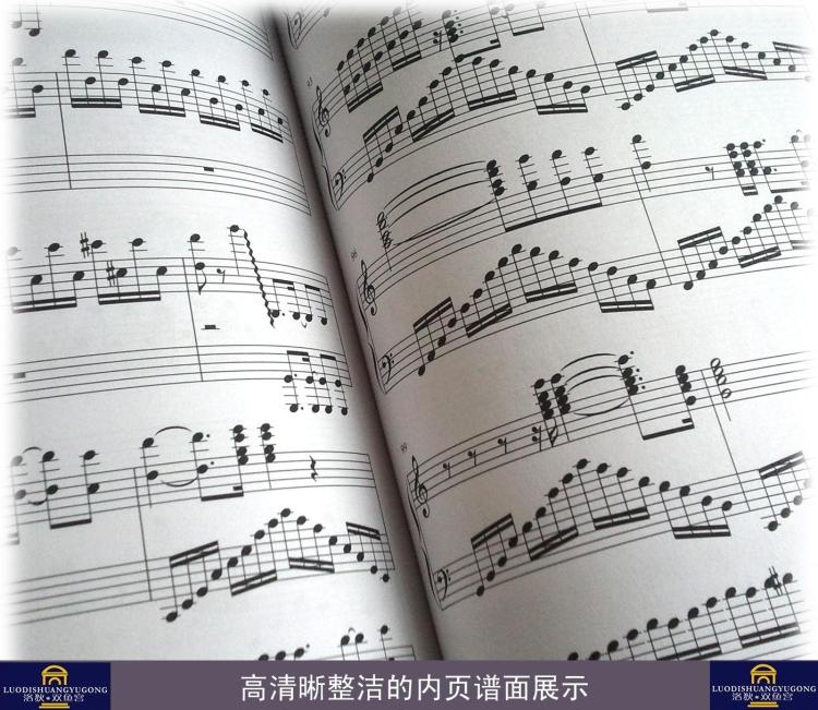 荐 流行歌曲,钢琴谱,乐谱,钢琴曲,演奏 清华软件