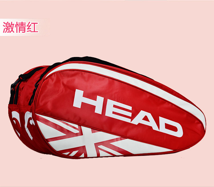 Sac de tennis - Ref 26283 Image 3