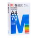 Genuine Chenguang A4 paper printing copy paper 70g single pack 500 sheets of white paper office a4 printing paper FCL Genuine Chenguang A4 paper printing copy paper 70g single pack 500 sheets of white paper office a4 printing paper FCL