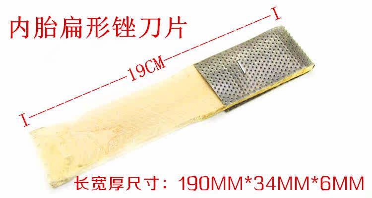 Kit de réparation vélo - Ref 2313799 Image 10