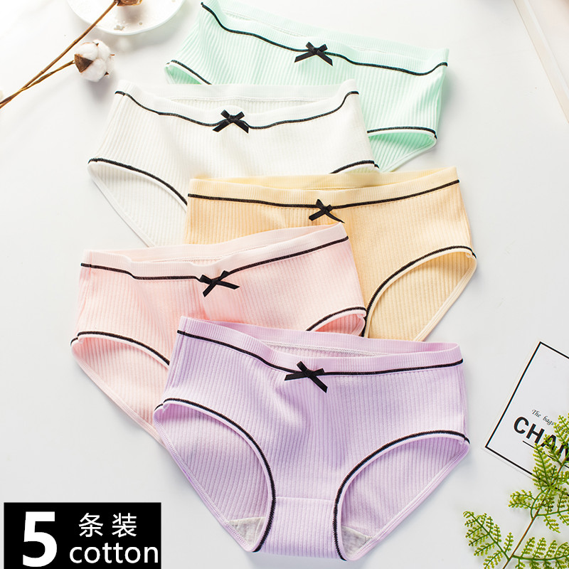 teen culotte en coton pur tissu de qualité est japonais 100% coton entrejambe élèves de la faible hauteur de la taille bow mémoires de dames teen culotte en coton pur tissu de qualité est japonais 100% coton entrejambe élèves de la faible hauteur de la taille bow mémoires de dames