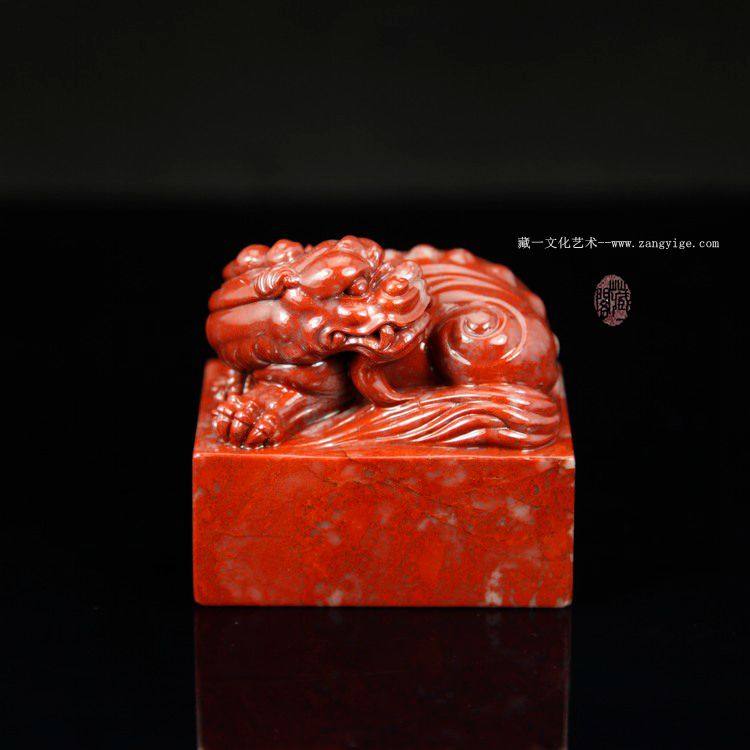 老性芙蓉石印章欣赏