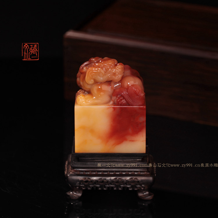 老性芙蓉石印章欣赏