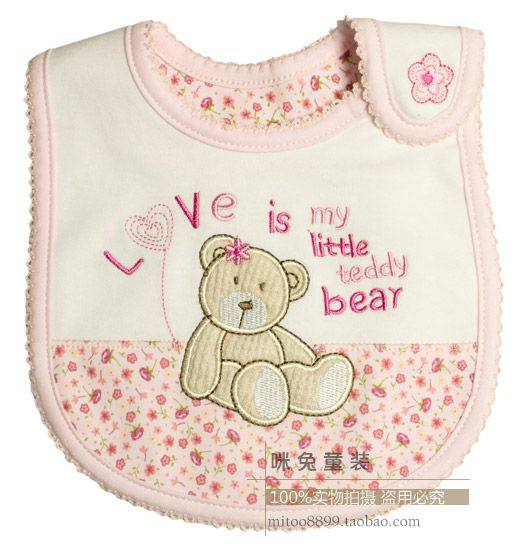 Coffret cadeau pour nouveau-né - Ref 1977386 Image 34