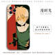 Chainsaw Man Denji Anime Silicone TPU Phone Case for iPhone 17, 16, 15, 14, 13 and 12