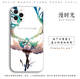 Hatsune Miku – Anime Phone Cases Covers Apple, Huawei, Xiaomi, Vivo, Honor
