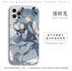 Hatsune Miku Pink Cherry Blossom Anime Phone Case for iPhone 17, 16, 15, 14 and 13