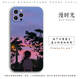 Chainsaw Man Manga Collage Black & White Silicone Phone Case for iPhone 17, 16, 15, 14, 13 and 12