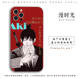 Chainsaw Man Anime Phone Cases Covers Silicone TPU Apple, Huawei, Xiaomi, Vivo