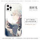 Anime Tokyo Ghoul Phone Cases Covers Silicone TPU Apple, Huawei, Xiaomi