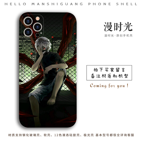 Anime Tokyo Ghoul Silicone TPU Phone Case