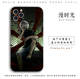Anime Tokyo Ghoul Phone Cases Covers Silicone TPU Apple, Huawei, Xiaomi