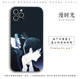 Chainsaw Man Anime Phone Cases Covers Silicone TPU Apple, Huawei, Xiaomi, Vivo
