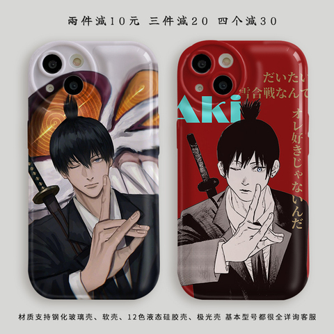 Chainsaw Man Anime Silicone TPU Phone Case