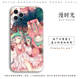 Hatsune Miku Pink Cherry Blossom Anime Phone Case for iPhone 17, 16, 15, 14 and 13