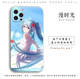 Hatsune Miku – Anime Phone Cases Covers Apple, Huawei, Xiaomi, Vivo, Honor