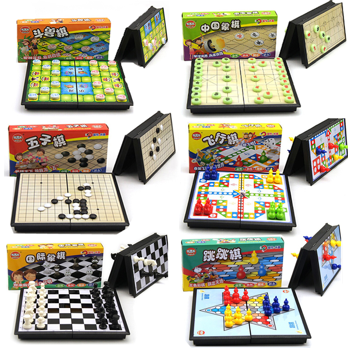 Folded Magnetic Checkers Chess Children's Toys Puzzle Chess Go Chess Chess Chess Game Chess Children's Puzzle Chess Toys Creative Multifunctional Chess Table Game Table Desktop Flight Checkers Checkers Backgammon