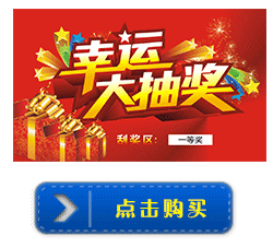 刮刮卡制作刮奖卡印刷抽奖券密码卡好评返现卡 通用现货版 可定做
