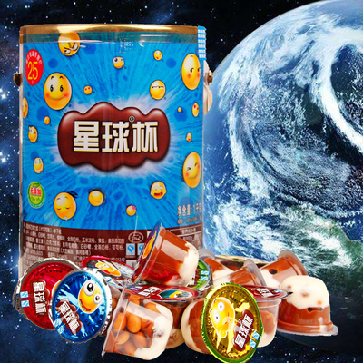 甜甜乐星球杯巧克力浆夹心饼干粒1000g桶装大杯小儿童零食大礼包