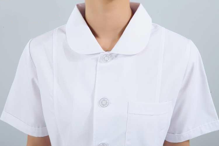 Uniforme infirmière - Ref 1860147 Image 10
