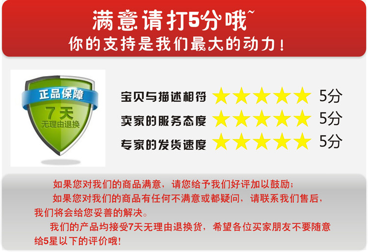 Eclairage pour vélo - Ref 2403134 Image 12