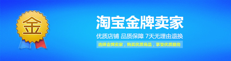 Chaussettes - collants simple - Ref 766790 Image 7