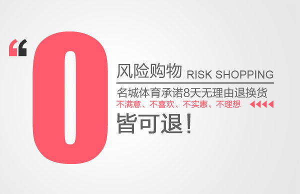 Débardeur sport pour femme - Ref 2028382 Image 7