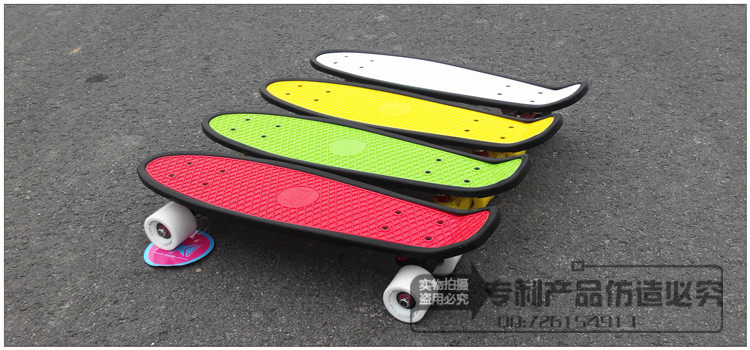 Skate - Ref 2594378 Image 4